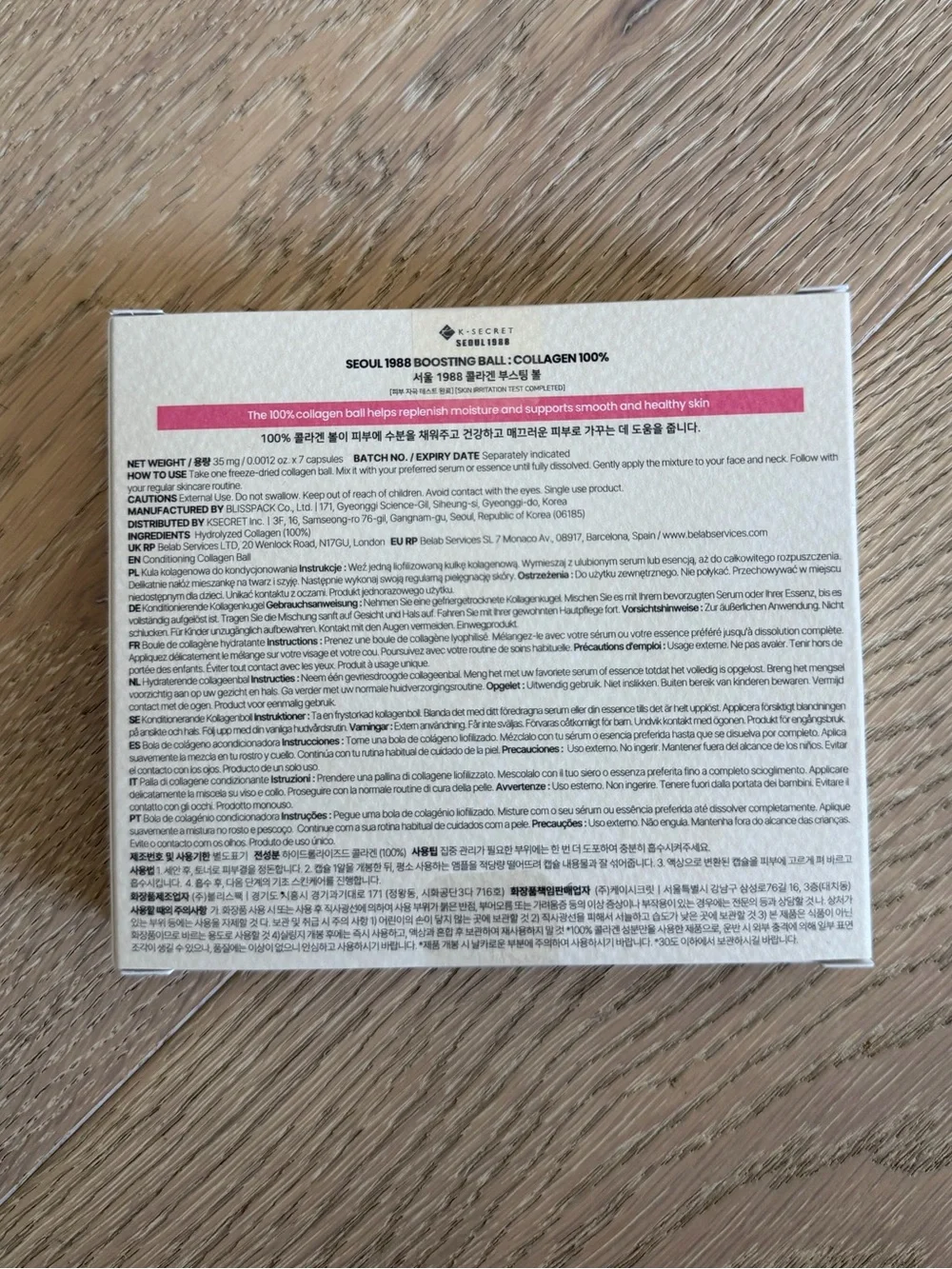 K-SECRET SEOUL 1988 Collagen Boosting Ball